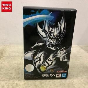 1円〜 S.H.Figuarts 真骨彫製法 牙狼 GARO 銀牙騎士 ゼロ