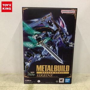 1円〜 未開封 METAL BUILD DRAGON SCALE 聖戦士ダンバイン サーバイン