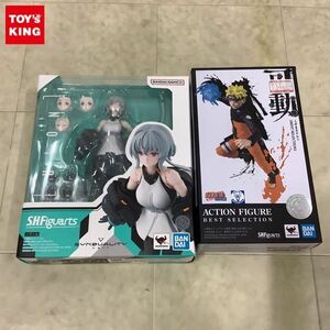 1円〜 未開封 S.H.Figuarts うずまきナルト BEST SELECTION ノワール