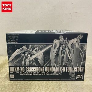 1 jpy ~ HGUC 1/144 Mobile Suit Cross bo-n* Gundam X-0 full Cross 