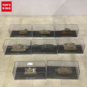 1円〜 DeAGOSTINI 1/72 コンバットタンクコレクション IS-2m 1945年 イラク陸軍 T-72M1 1991年 他