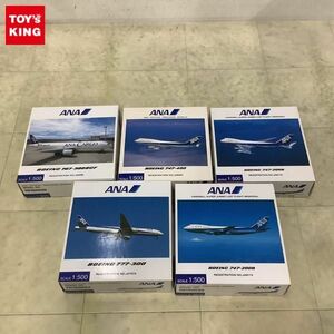 1 jpy ~ all day empty commercial firm 1/500bo- wing 747-400bo- wing 747-200B other 