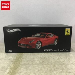 1円〜 マテル ホットウィール 1/18 フェラーリ F12 berlinetta レッド