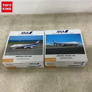 1円〜 ANA 1/400 ボーイング 747SR-100 747-400