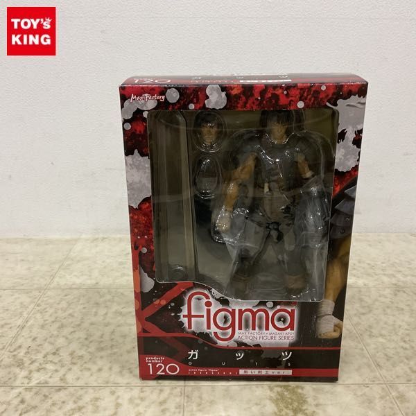 希少BERSERK ベルセルク フィギュア等 大量まとめ売り! 希少BERSERK ベルセルク フィギュア等 大量まとめ売り!