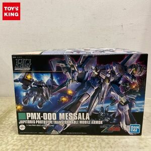 1円〜 HGUC 1/144 機動戦士Zガンダム メッサーラ