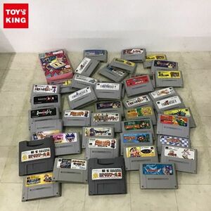 1円〜 訳あり スーパーファミコン ソフト ドラゴンクエストV 天空の花嫁、スーパーマリオRPG 等