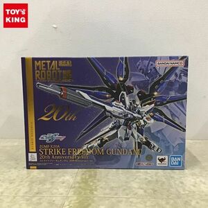 1円〜 METAL ROBOT魂 機動戦士ガンダムSEED DESTINY ストライクフリーダムガンダム 20th Anniversary Ver.