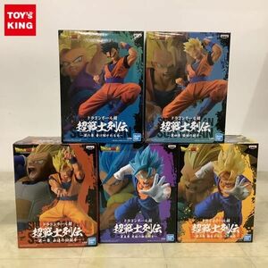 1円〜 未開封 ドラゴンボール 超戦士列伝 超サイヤ人ゴッド超サイヤ人ベジット、アルティメット 孫悟飯 他