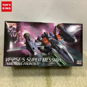 1円〜 ハセガワ 1/72 マクロスF VF-25F/Sスーパー メサイア