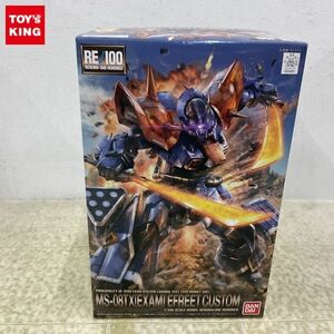 1 jpy ~ RE/100 1/100 Mobile Suit Gundam out .THE BLUE DESTINYi free to modified 