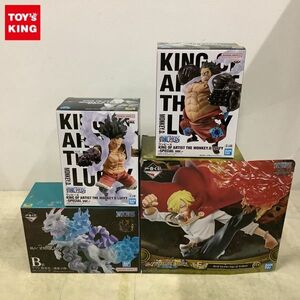 1円〜 未開封 一番くじ ONE PIECE F賞 サンジ トレジャークルーズ KING OF ARTIST THE モンキー・D・ルフィ SPECIAL ver. 他