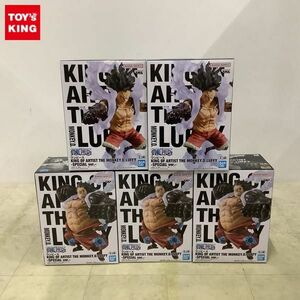 1円〜 未開封 ONE PIECE KING OF ARTIST THE モンキー・D・ルフィ SPECIAL ver. A 3点、B 2点