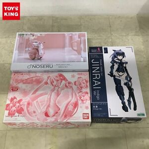 1円〜 コトブキヤ 他 フレームアームズ・ガール 等 迅雷 Indigo Ver.、1/12 モビリティロボット ノセル サクラVer. 他