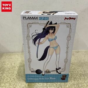 1 иен ~ нераспечатанный Max Factory PLAMAX GP-04 Guilty Princess нижнее белье элемент body . Ran 
