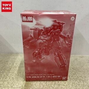 1円〜 RE/100 1/100 機動戦士Zガンダム MSV ガンキャノン・ディテクター Z-MSV Ver.