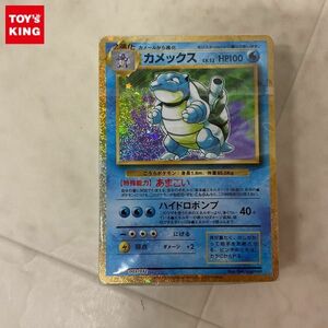 1円〜 未開封 ポケモンカード ポケカ Classic カメックス＆スイクンexデッキ