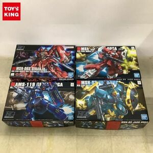 1円〜 HGUC 1/144 ヤクト・ドーガ ギュネイ・ガス専用機、シナンジュ 他