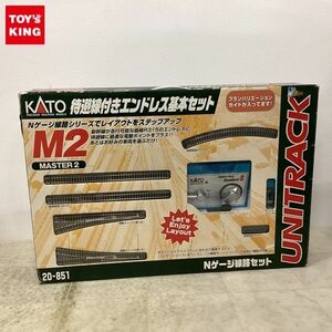 1円〜 ジャンク KATO ユニトラック Nゲージ 20-851 待避線付エンドレス基本セット