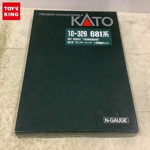 1円〜 KATO Nゲージ 10-326 681系 サンダーバード 3両増結セット