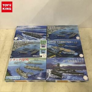 1円〜 フジミ 1/3000 海上護衛戦 空母艦隊セット トラック泊地 他