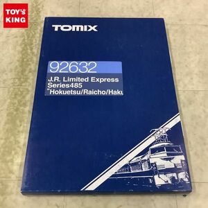 1円〜 動作確認済 TOMIX Nゲージ 92632 JR 485系 特急電車 北越・雷鳥・白鳥カラー