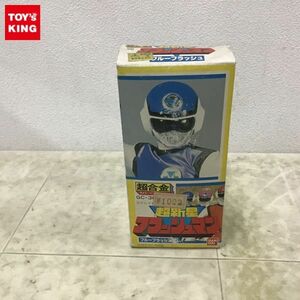 1 jpy ~ Bandai Chogokin GC-36 Choushinsei Flashman blue flash 