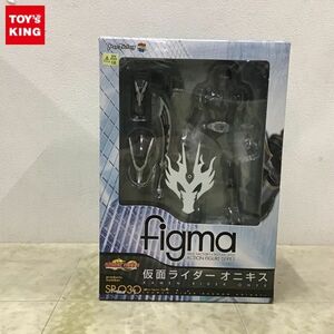 1円〜 メディコム・トイ figma SP-030 仮面ライダー ドラゴンナイト 仮面ライダーオニキス