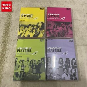 1円〜 未開封 DVD プレイガール Premium Collection disc.1&#12316;4 セット