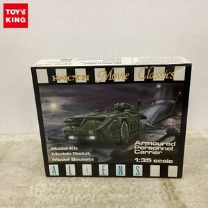 1円〜 ハルシオン ムービークラシックス 1/35 エイリアン2 アーマードパーソナルキャリア