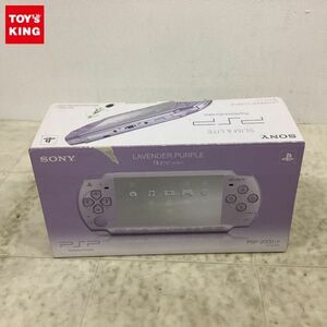 1円〜 動作確認/初期化済 PSP PSP-2000 ラベンダーパープル Blume series