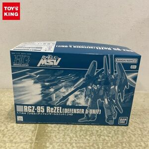 1円〜 HGUC 1/144 機動戦士ガンダムUC MSV リゼル ディフェンサーbユニット