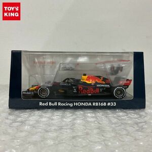 1 иен ~ Spark 1/43 Red Bull рейсинг Honda RB16B 2021 Monaco GP Winner #33