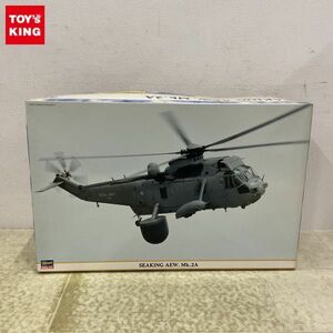 1 jpy ~ Hasegawa 1/48 SeaKing AEW. Mk.2A