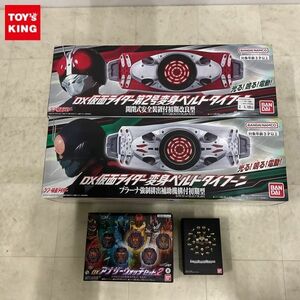 1円〜 未開封含 バンダイ シン・仮面ライダー DX仮面ライダー変身ベルトタイフーン プラーナ強制排出補助機構付初期型 他