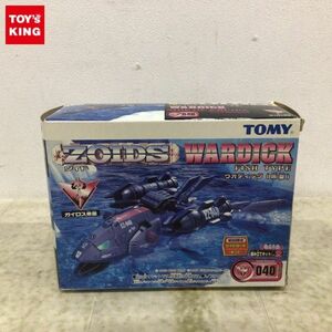 1 jpy ~ unopened Tommy Zoids uo Dick fish type 