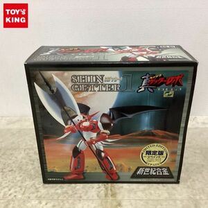 1円〜 未開封 アオシマ 新世紀合金 SG-01 真ゲッターロボ 世界最後の日 真ゲッター1 限定版 リペイントver.