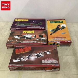 1円〜 ハセガワ 1/48 等 戦場まんが 中島 キ84 四式戦闘機 疾風 三菱 A6M5 零式艦上戦闘機 52型 他