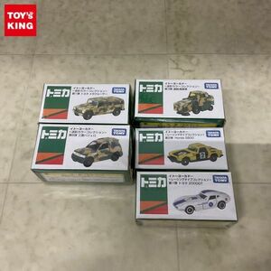 1 jpy ~ unopened Tomica i Toyo kado- camouflage color collection other road garbage truck, Honda S800 etc. 