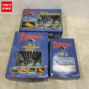 1 jpy ~ Aoshima 1/350 Thunderbird 2 number Thunderbird 4 number & container dok other 