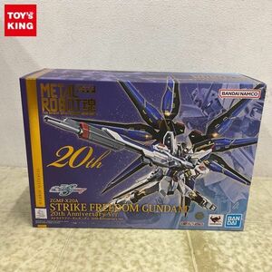 1 иен ~ нераспечатанный METAL ROBOT душа Mobile Suit Gundam SEED DESTINY Strike freedom Gundam 20th Anniversary Ver.