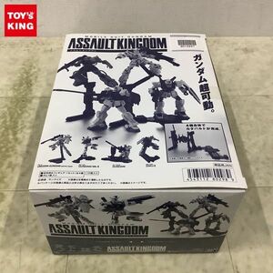 1円〜 未開封 バンダイ 機動戦士ガンダム アサルトキングダム 1BOX