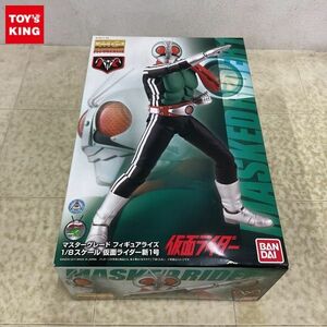 1 jpy ~ MG 1/8 Kamen Rider new 1 number 