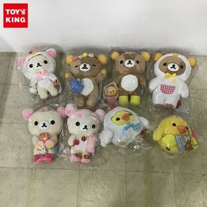 1 jpy ~ Rilakkuma .... soft toy happy picnic etc. Rilakkuma yellow itoli other 