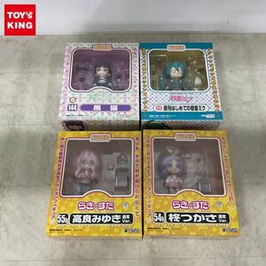 1円〜 未開封 ねんどろいど らきすた 55b 高良みゆき 通常ver.、初音ミク 212 週刊はじめての初音ミク 等