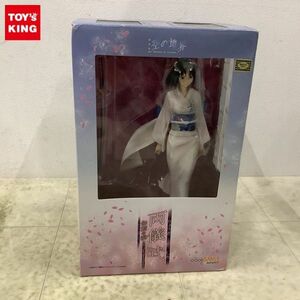 1円〜 グッドスマイルカンパニー 1/7 劇場版 空の境界 両儀式 伽藍の洞