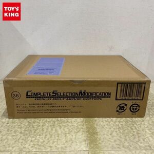 1 jpy ~ unopened Bandai COMPLETE SELECTION MODIFICATION/CSM Kamen Rider DenO tenou belt MOVIE EDITION