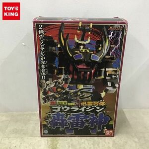 1 иен ~ Bandai DX Chogokin GD-43 Ninpu Sentai Hurricanger ... body рев . бог 