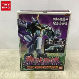 1円〜 バンダイ 百獣戦隊ガオレンジャー 魔獣合体 DXガオハンター