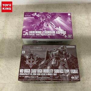 1円〜 HG 1/144 ライトニングZガンダム アスプロス、高機動型ザク 地上用（EGBA）